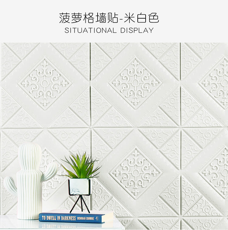 12pcs 35*35cm Self-adhesive 5MM 3D Background Wallpaper Foam Wall Sticker Waterproof Moistureproof Living Room Decor