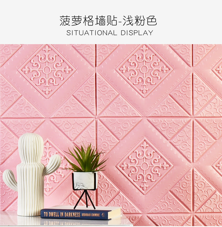 12pcs 35*35cm Self-adhesive 5MM 3D Background Wallpaper Foam Wall Sticker Waterproof Moistureproof Living Room Decor