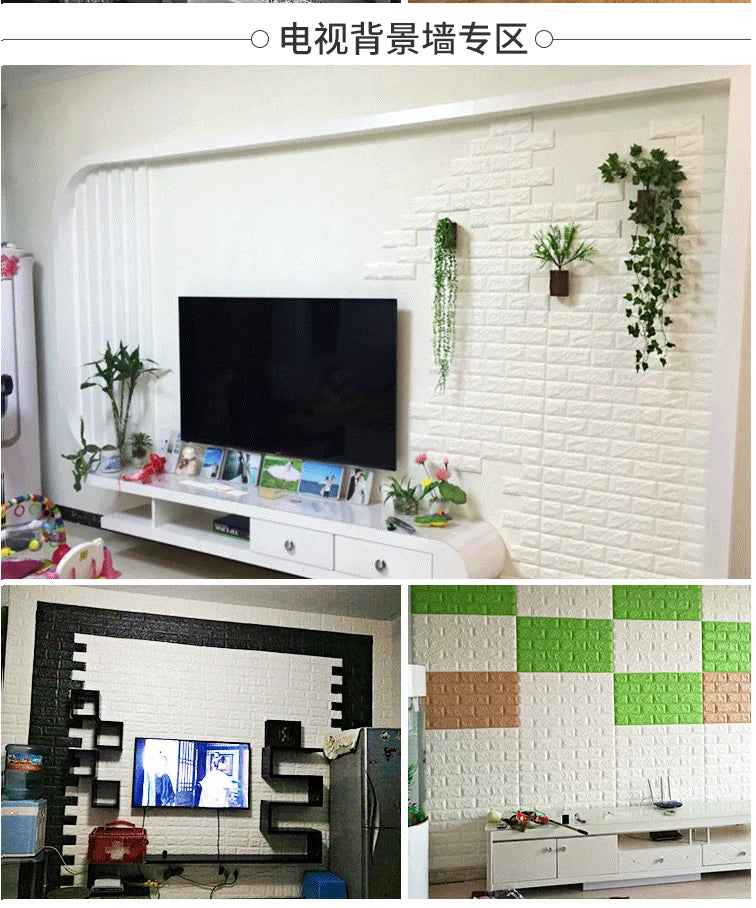 Modern 3D Brick Wall Stickers, PE Foam Wallpaper, Stone Viny Stickers ,For Living Room Kids Bedroom DIY Wall Covering Decor