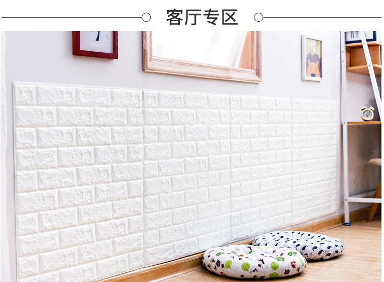 Modern 3D Brick Wall Stickers, PE Foam Wallpaper, Stone Viny Stickers ,For Living Room Kids Bedroom DIY Wall Covering Decor