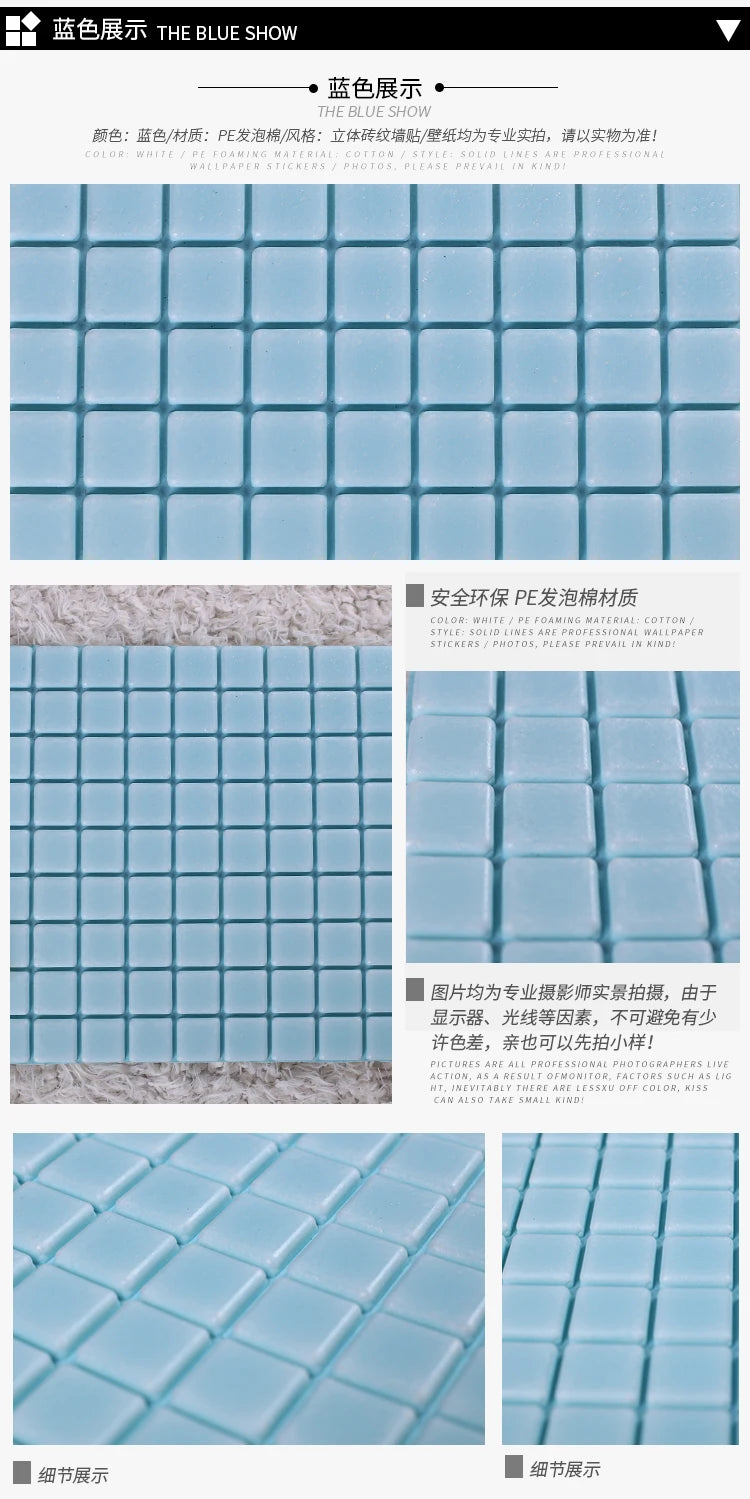 3D Mosaic Sticker  brick wall stick adhesive embossed elastic foam Waterproof wallpaper