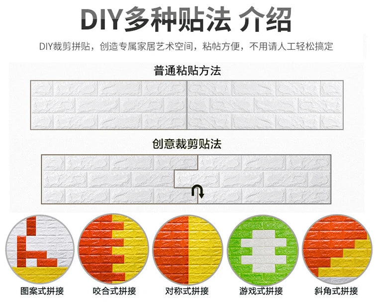 Modern 3D Brick Wall Stickers, PE Foam Wallpaper, Stone Viny Stickers ,For Living Room Kids Bedroom DIY Wall Covering Decor