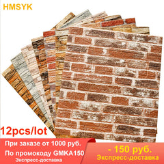 12PCS Self Adhesive Foam Wallpaper Waterproof 3D Brick Wall Panel Living Room Brick Stickers Kid Bedroom Brick Papers Home Decor